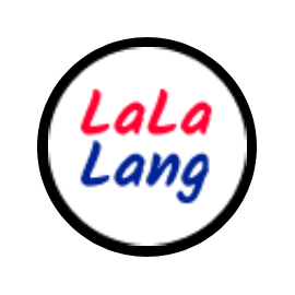 Lalalang